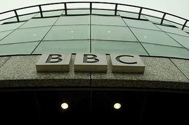 bbc television centre