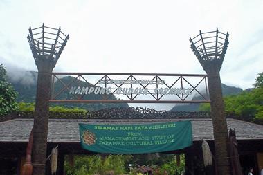 Sarawak_Cultural_Village,_Kuching