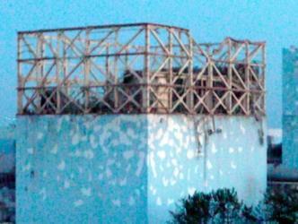 Fukushima plant Japan