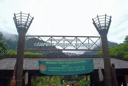 Sarawak_Cultural_Village,_Kuching