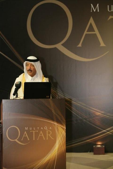 His Excellency Yousef Hussain Kamal, Qatar’s minister of finance and economy, speaking at the sixth annual MultaQa Qatar conference