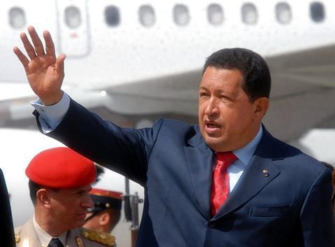Chávez inauguration postponement approved by VNA