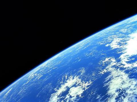 Earth from space