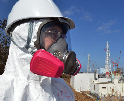 Tepco/ Fukushima  Nuclear accident following tsunami
